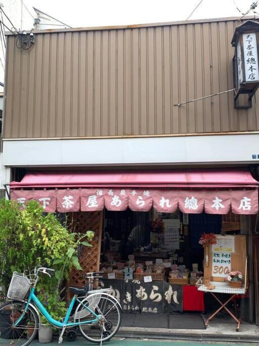 天下茶屋浪漫满屋 Osaca Exterior foto