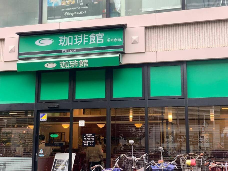 天下茶屋浪漫满屋 Osaca Exterior foto