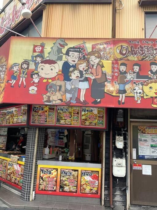 天下茶屋浪漫满屋 Osaca Exterior foto